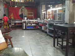 大堂-禄源公·老莞诚饭店