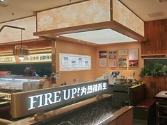 -热辣宗师·串串火锅(万达金街店)
