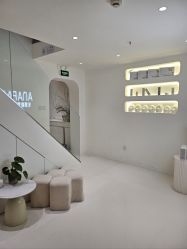 -安那般那皮肤年轻化ANAPANA