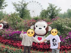 -云幽谷旅游区