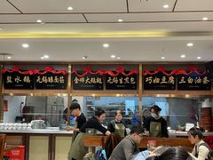 -锡和无锡菜(景丽苑店)