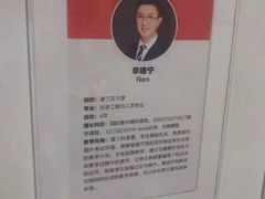 -智课教育国际高中备考托福雅思SATIB A-level AP国际课程中心(静安校区)