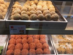 -糕材生•糕点•生日蛋糕(兴华街店)