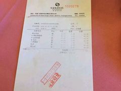 -白海豚国际酒店-餐厅
