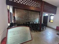 -遵义会议纪念馆