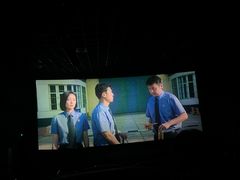 -幸福蓝海国际影城(宜昌水悦城店)