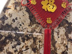 -圣龙馨水匯