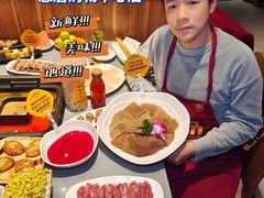 -巴奴毛肚火锅(悠唐购物中心店)