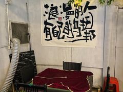 -小象钓虾·营地烧烤(洛溪店)