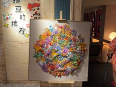 -九号温泉生活馆