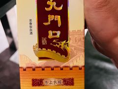 -晓波烧烤(南桥店)