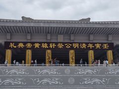 -黄帝陵