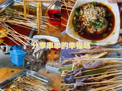 -雲记卢妈冷锅串串(中道街总店)