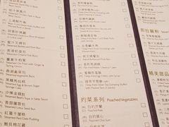 -潮江春(荃湾广场店)