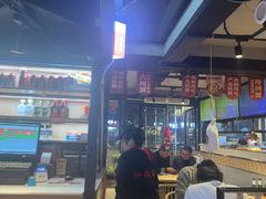 -叁宝烤肉• 西安烧烤(高科新花园店)