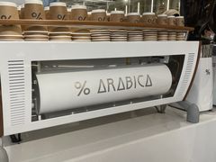 -% Arabica阿拉比卡咖啡(前滩太古里店)