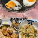 拉面时光超幸福