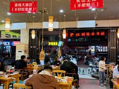 -亿牌牌东北烧烤(怀特店)
