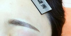-谜秀韩式半永久纹眉纹绣洗眉