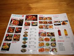 菜单-大厨的餐厅(曾厝垵总店)