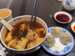 -熙盛源(复兴路店)