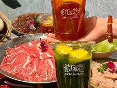 -贰回巷火锅馆(钟楼店)
