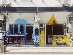 门面-茶是一枝花泡茶店