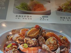 -赶海部落海鲜城(海阳路店)