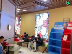 -海底捞火锅(枫蓝国际购物中心店)