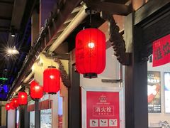 -老淮安·淮安菜(涟水店)