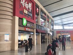 -康师傅私房牛肉面(北京南站店)