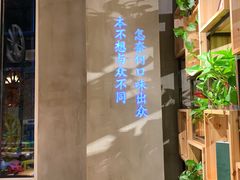 -小小河边鱼(天润城店)