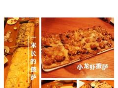 -莫比餐厅(五道口店)
