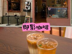 -深圳龙华星河COCO City(民治店)