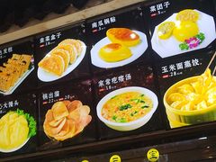 -东北大院·东北菜(三台子店)
