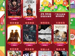 -万达广场(南宁青秀店)