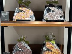 -Laderach 莱德拉(上海环贸iapm店)