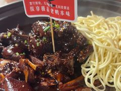 -回味黑鸭煲·始于2006(万松园店)