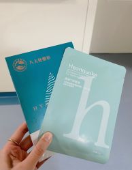 -八大处整形