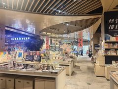 -天河城购物中心