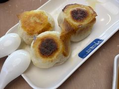 牛肉煎包-韩海丽特色美食(秀州路店)