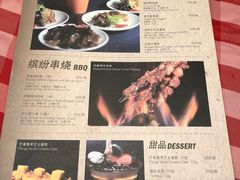 -杭州国际会议中心洲际酒店-德国啤酒屋(砂之船国际生活广场店)