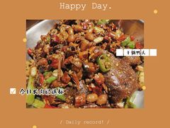 -七菜馆·东北菜·蒸饺(文体路店)