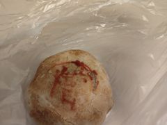 鲜肉月饼-知味观(湖滨店)