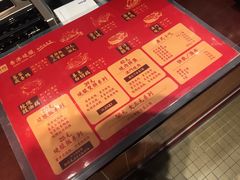 -掂档潮汕牛肉火锅(cityon熙地港店)