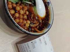 -遇见小面(凯德广场店)