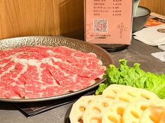 -湊湊火锅·茶憩(合生汇购物中心店)