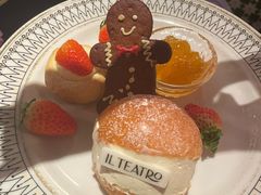 -IL TEATRO 精品意大利餐厅