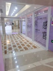 点击看大图 -南京康美美容医院·旗舰店