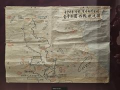 -韩国战争纪念馆